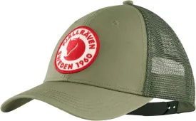 Fjallraven 1960 Logo Langtradarkeps