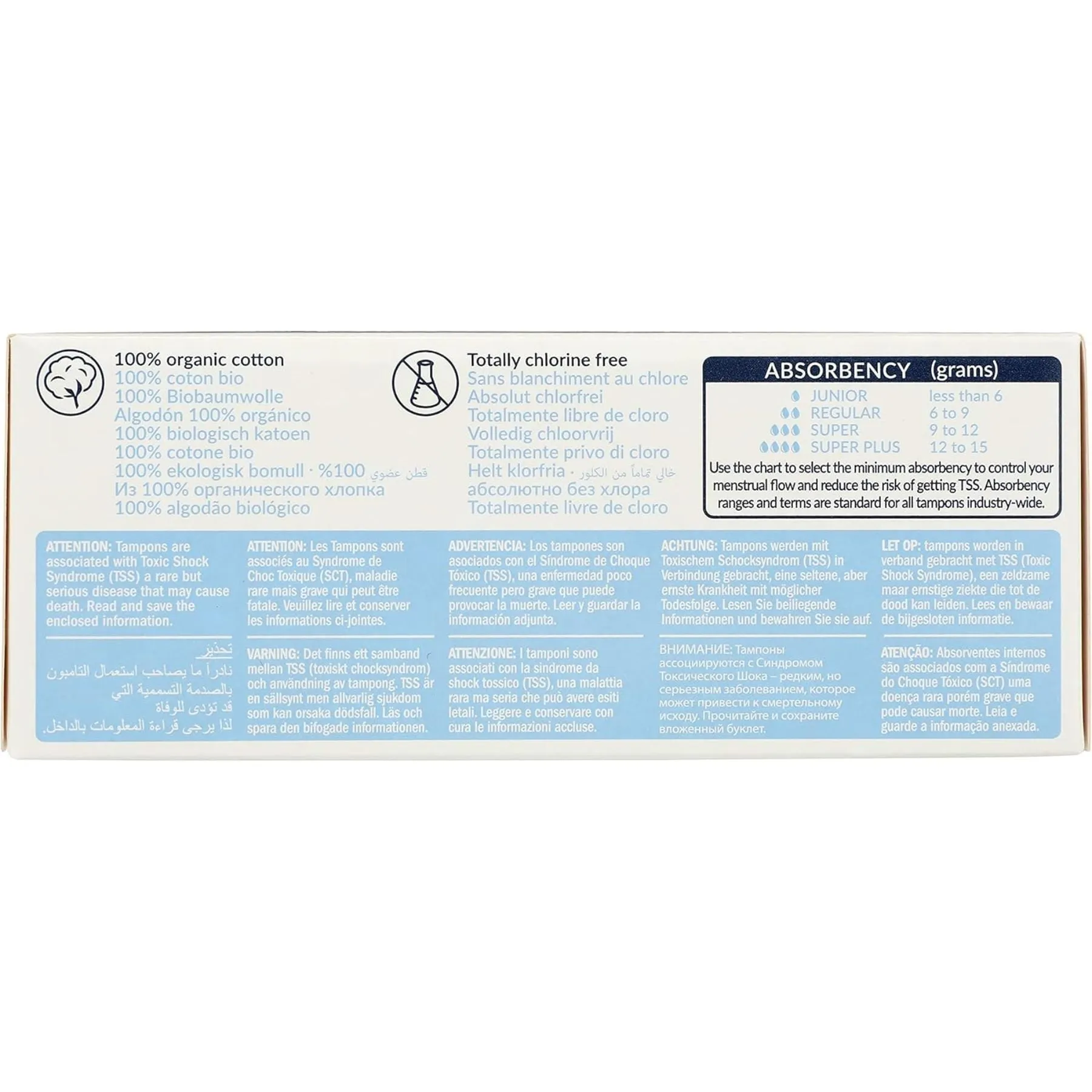 Natracare Regular Non-Applicator Organic Cotton Tampons 20ct